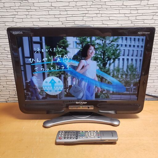 SHARP AQUOS 液晶テレビ LC-20NE7