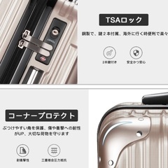【新品未使用】キャリーケース大容量98Lの画像