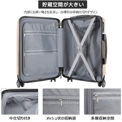 【新品未使用】キャリーケース大容量98Lの画像