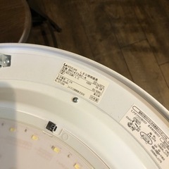 シーリングライトの画像