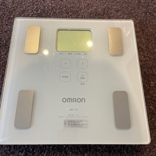 OMRON オムロン 体重計　体組成計 カラダスキャン ホワイト HBF-214-W