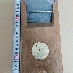 大工道具 鉋 かんな ③
