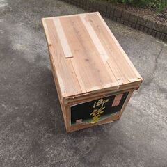 茶箱 木箱