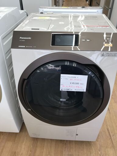 ★ジモティ割あり★ Panasonic 洗濯機 11/6kg 年式18 動作確認／クリーニング済み KJ2006