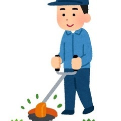 お引っ越しや荷物の移設、草刈り等お困り事が有りました等是非ご相談...