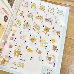 雑誌 コドモエ6月号 一部付録ありの画像