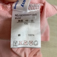 5部袖ディズニーTシャツの画像