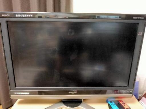 【お譲り先決まりました】シャープ液晶テレビ（AQUOS ） 32型