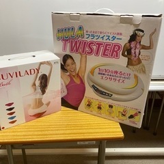 腰のくびれをつくる‼️２つセットでどうぞ