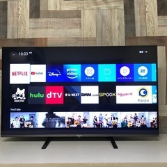 即日受渡❣️去年購入4Kチューナー内蔵43型 YouTubeなどネット?37500円