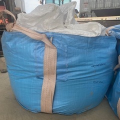 フレコンバック500kg