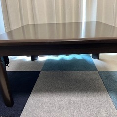 こたつテーブル(ふとん付) ニトリ製品