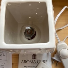 アロマランプセットの画像