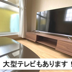 佐賀県の皆様｜社宅あり｜警備員｜福岡市勤務