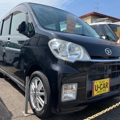 総額26万円⭐️H22 タントエグゼカスタムG ワンセグ ナビ ...