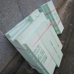 断熱材