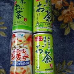 お茶set