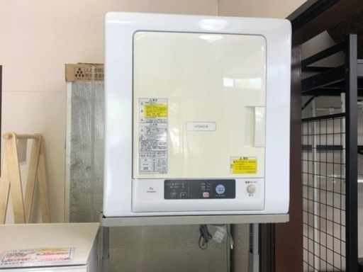 【リサイクルサービス八光】2017年製 日立　除湿式　4㎏　衣類乾燥機　DE-N40WX W