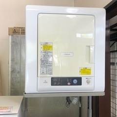 【リサイクルサービス八光】2017年製 日立　除湿式　4㎏　衣類乾燥機　DE-N40WX W 