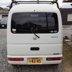 アクティバンHH5