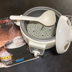 電気おかゆ鍋　おかゆ三昧　RM-525