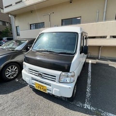 値下げ！中古車  80,000円→50,000円