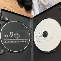 般若　初回限定盤LIVE DVDの画像