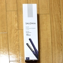 【美品】 SALONIA ヘアアイロン 15mm ネイビーカラー