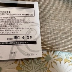 ジム　チケットの画像