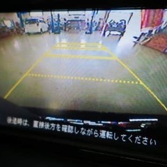 バックカメラ/DVD再生/電動スライドドアなど✨車検も2年付🚗　ホンダ☆エリシオンの画像