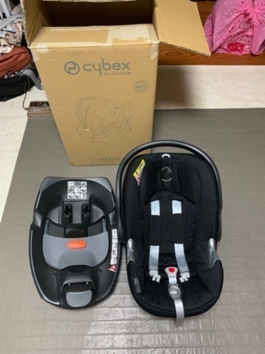 【美品】　Cybex PLATINUM BASE Q-FIX ATONQ セット