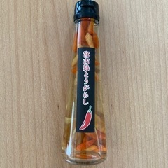 コーレーグース　宮古島唐辛子　泡盛