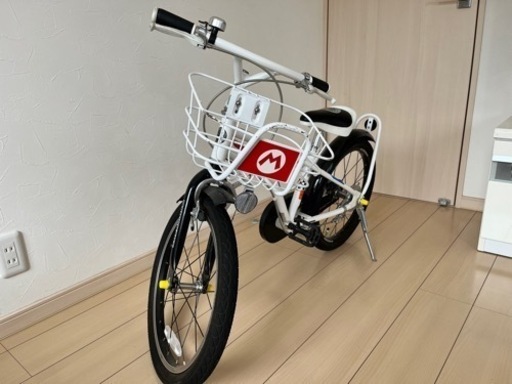 マリオカート自転車１８インチ