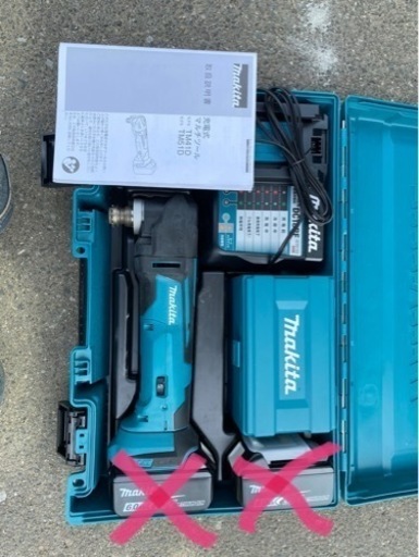 マキタ　18V マルチツール