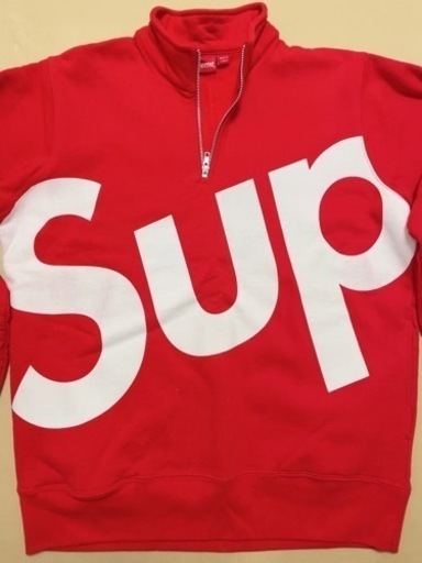 Supreme 13AW