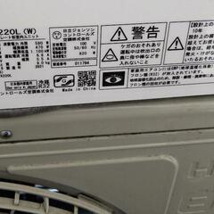 日立　ルームエアコンの画像