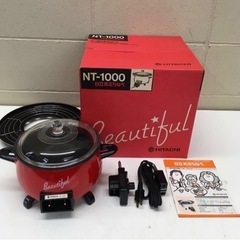 C【4－140】美品　日立　天ぷらなべ　NT-1000　Beau...