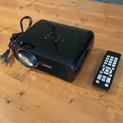 プロジェクターお譲りします。