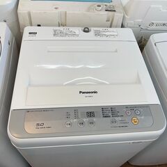 洗濯機　No.8334　Panasonic　2017年製　5.0kg　NA-F50B10　【リサイクルショップどりーむ天保山店】