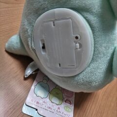 とかげ　音で動くピョコぬいぐるみの画像
