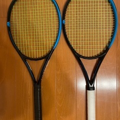 ダンロップ　FX500ツアー  G3  ２本セット