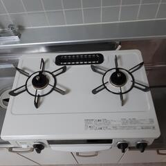 グリル付ガステーブル（ホワイト）説明書あり　Rinnai HOWARO 56cm※都市ガスの画像