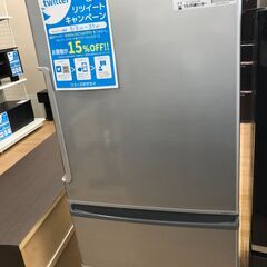 ★ジモティ割あり★ AQUA 冷蔵庫 272L 年式2017 動作確認／クリーニング済み KJ2018