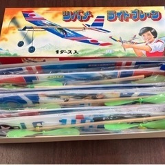 懐かしい　プロペラ飛行機の画像