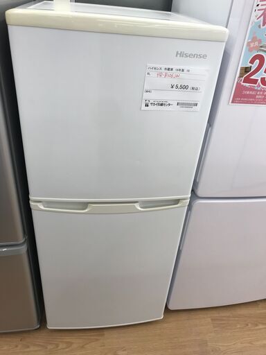 ★ジモティ割あり★ HISENSE 冷蔵庫 106L 年式2016 動作確認／クリーニング済み KJ2019