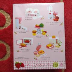 コーヒーメーカーセットの画像