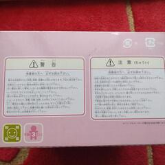 コーヒーメーカーセットの画像