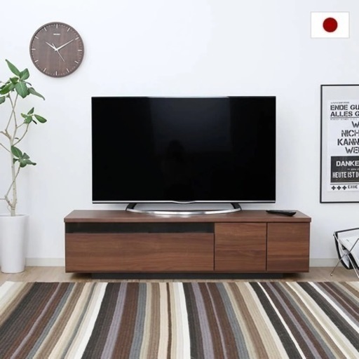 LOWYA テレビボード ロウヤ ウォルナット