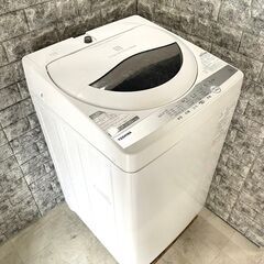 全国送料無料☆3か月保障付き☆洗濯機☆2021年☆