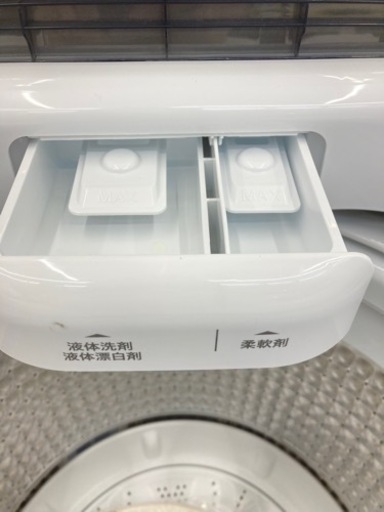 【トレファク高槻店】安心の1年保証！取りに来られる方限定！Haier（ハイアール）全自動洗濯機4.5kg のご紹介！